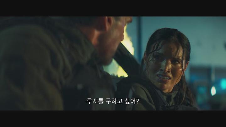 [고화질] [나이트 오브 울브즈] 슈퍼문을 보면 늑대인간이 되어버린다 1080p 비디오 썸네일 이미지