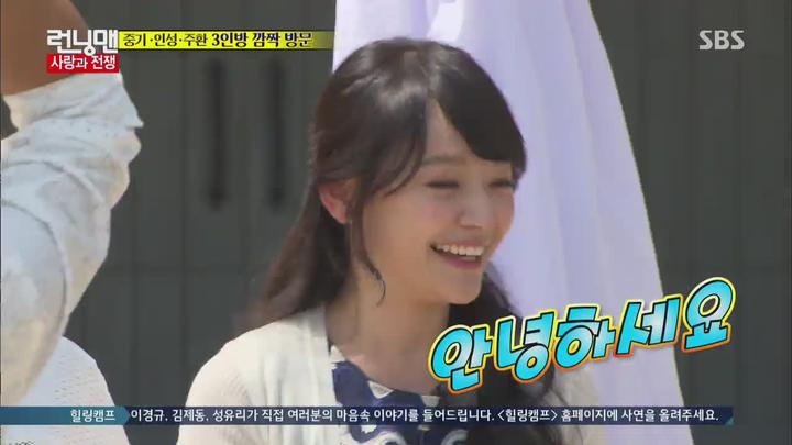 런닝맨.E251.150614.720p-NEXT (별, 김소현, 손준호) 비디오 썸네일 이미지