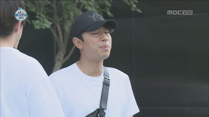 나 혼자 산다.E207.170602.1080p-KING 비디오 썸네일 이미지