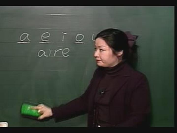 교양 스페인어_02강 비디오 썸네일 이미지