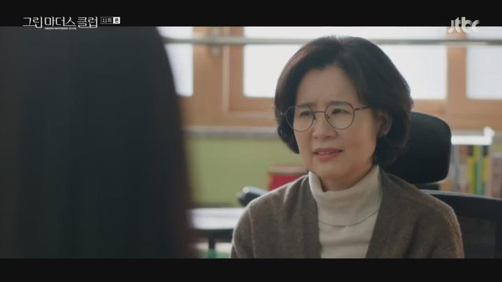 그린마더스클럽.E11.220511.720p-NEXT. 비디오 썸네일 이미지