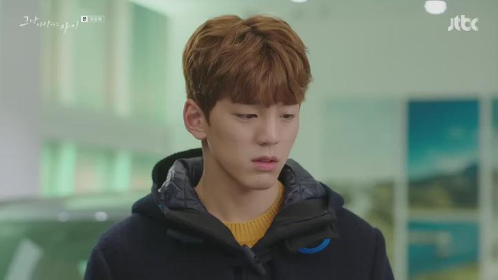 그냥 사랑하는 사이.E16.180130.720p-NEXT 비디오 썸네일 이미지