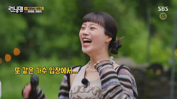 [SBS] 런닝맨 (쾌걸남녀 바캉스 - 허영지,한채영).E561.210627.1080p.H264-F1RST 비디오 썸네일 이미지