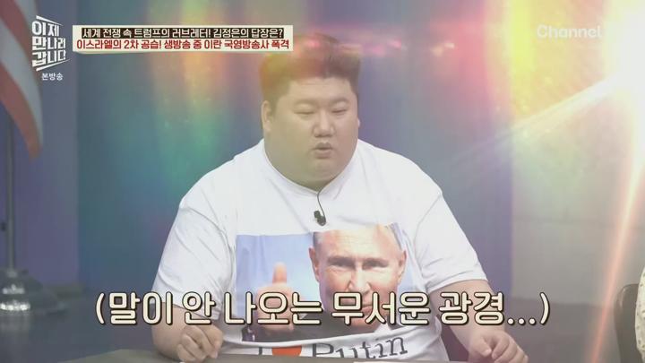 이제 만나러 갑니다.E706.250713.1080p.H265-F1RST 비디오 썸네일 이미지