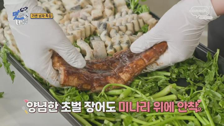 THE 맛있는 녀석들.E522.250704.1080p.H264-F1RST 비디오 썸네일 이미지