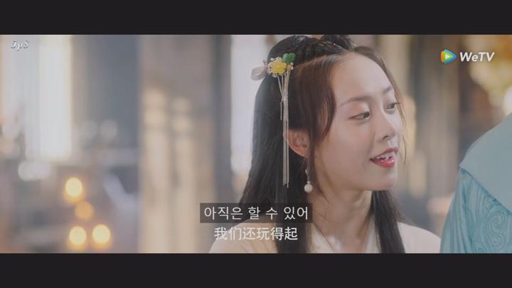 [ 료불기적임천금 2025 ] 제06화 1080p IPS (WeTV) 비디오 썸네일 이미지