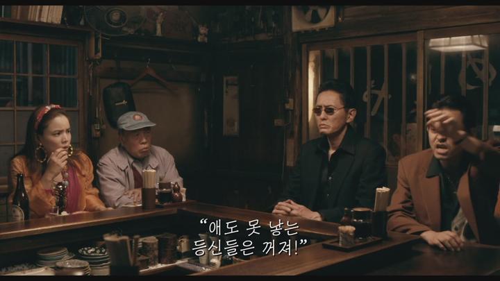 [심야식당]도시의 불이 꺼지면 영업을 시작합니다[추천작] 비디오 썸네일 이미지