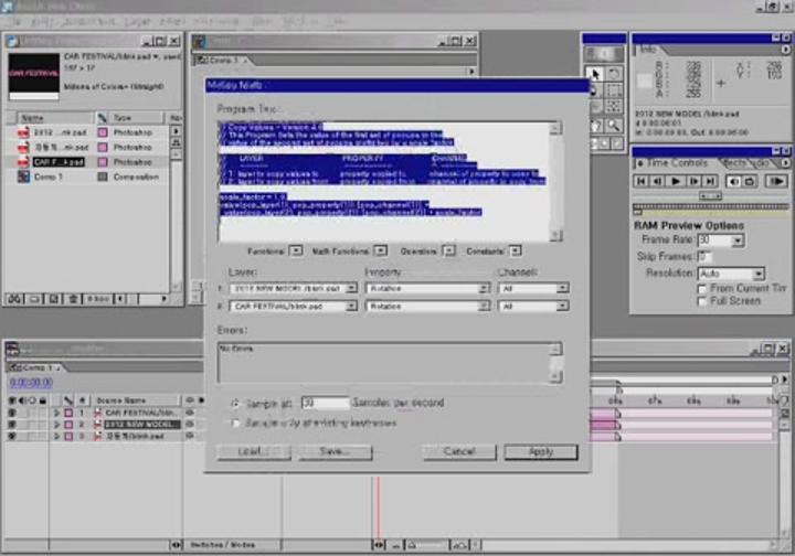 AfterEffects 22. MM Script 사용하기 09 - Blink 비디오 썸네일 이미지