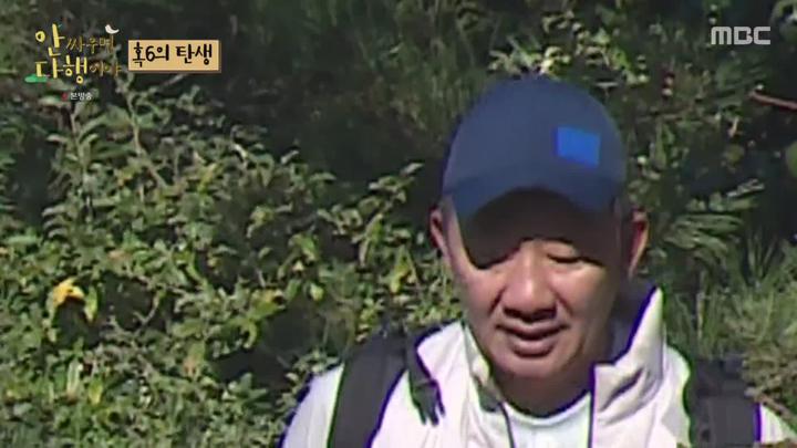 안싸우면 다행이야.E58.211206.1080p-NEXT 비디오 썸네일 이미지