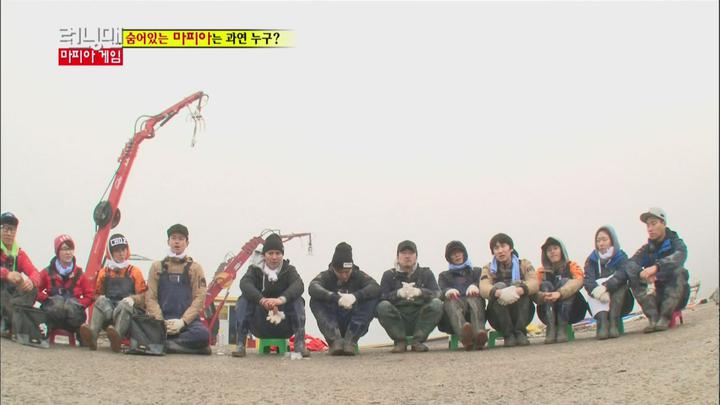 런닝맨.E194.140504.김민종,류승수,김정난,오만석,임주환,이상화,김동준 비디오 썸네일 이미지