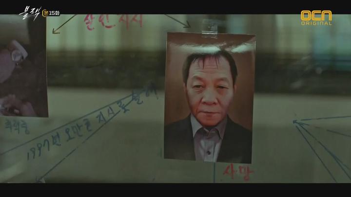 블랙.E15.171202.720p-NEXT 비디오 썸네일 이미지