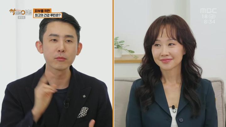 건강하우스 깡있는아침.첫회.E01.250718.720p.H264-F1RST 비디오 썸네일 이미지