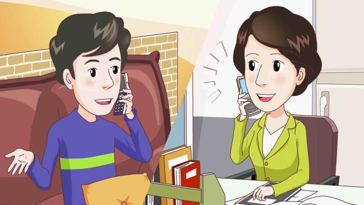 하루 10분 영어회화.Speak Out.01강_Hello,Can I speak to Yeong 비디오 썸네일 이미지