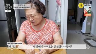 미리보기 이미지