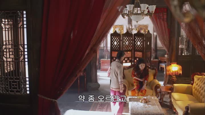 [중드라마 완결] 백씨가문의 여인들 1~24화 총48화 (2013) 비디오 썸네일 이미지