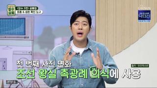 미리보기 이미지