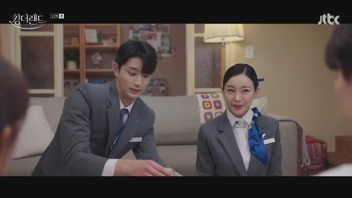 킹더랜드.E12.230723.1080p-NEXT 비디오 썸네일 이미지