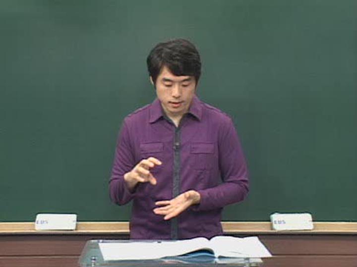 영어 발음 강좌.18강.연음 Cat. Caught. Cut. 복습 비디오 썸네일 이미지