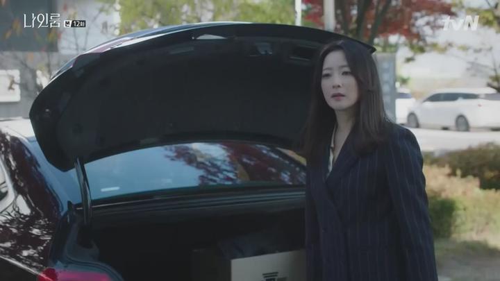 [tvN] 나인룸.E12.181111.720p-NEXT 비디오 썸네일 이미지