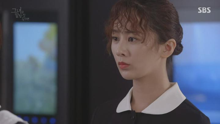 그녀로 말할 것 같으면 E13-14회 합본.E07.180804.720p-NEXT 비디오 썸네일 이미지