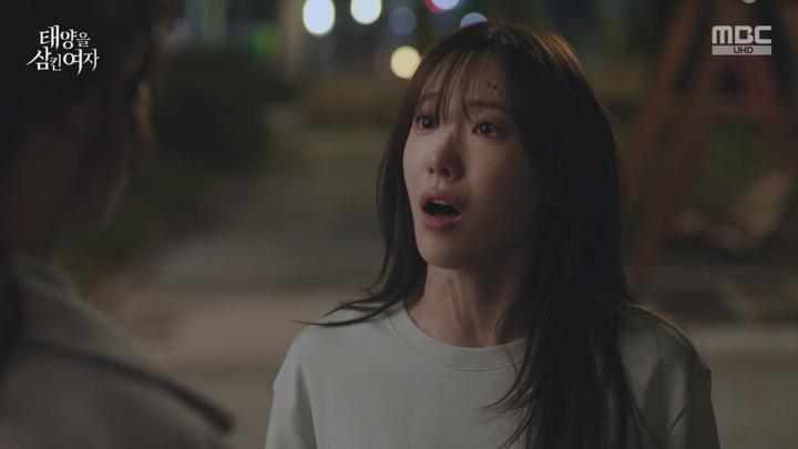 태양을 삼킨 여자.E11.250623.720p-NEXT 비디오 썸네일 이미지