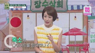 미리보기 이미지