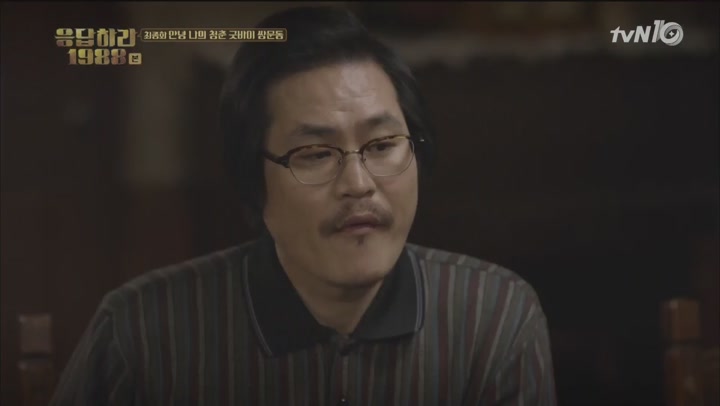 응답하라 1988.E20.END.160116.1080p-NEXT 비디오 썸네일 이미지