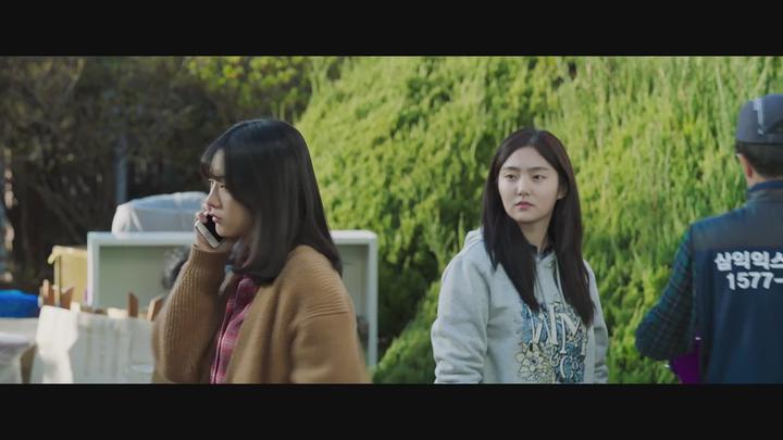 변신 [1080p] -배성우, 성동일, 장영남, 김혜준, 조이현- 정식릴 비디오 썸네일 이미지