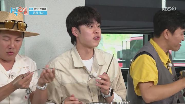 1박 2일 시즌4.E283.250713.1080p.H264-F1RST 비디오 썸네일 이미지