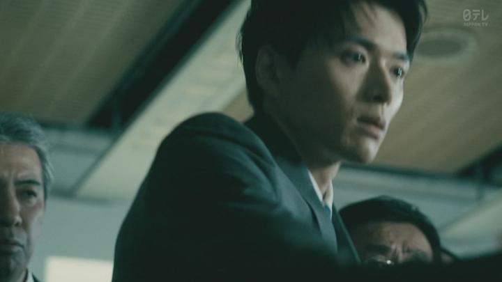사랑은 어둠 2025 09화 720p 비디오 썸네일 이미지