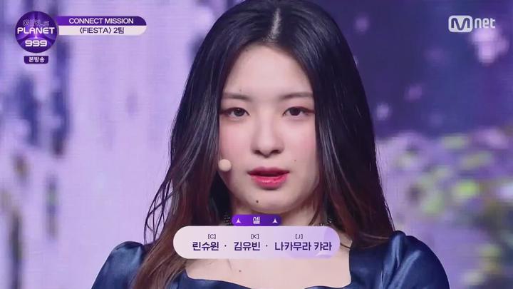 걸스플래닛999 - 소녀대전.E04.210827.1080p-NEXT 비디오 썸네일 이미지