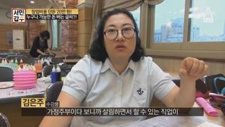 미리보기 이미지