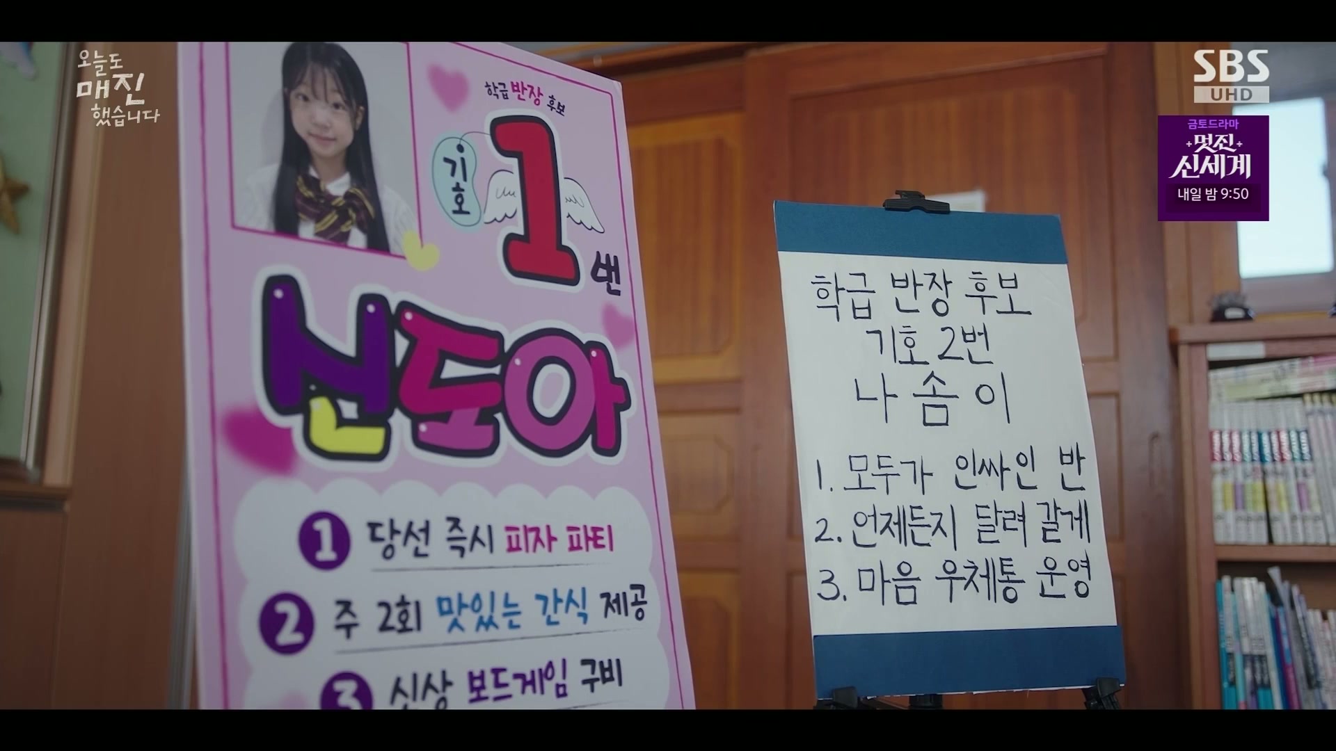 썸네일 이미지