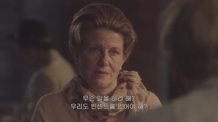 역사상 가장 위대한 화가 [ 반 고흐 - 위대한 유산] 명작 탄생의 비밀_bkmv 비디오 썸네일 이미지
