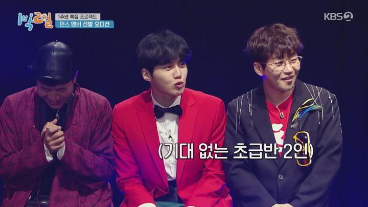 1박2일 시즌4.E68(1주년 특집 프로젝트 4탄).210321.720p.avi 비디오 썸네일 이미지