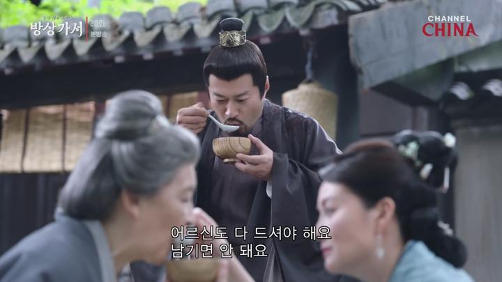 방상가서.E20.250704.720p-NEXT 비디오 썸네일 이미지