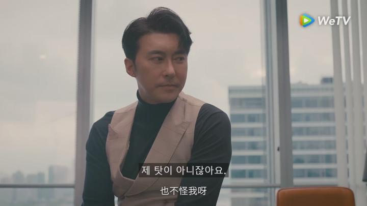 [ 아줌마의 세계3 2025 ] 제11화 720p IPS (WeTV) 비디오 썸네일 이미지