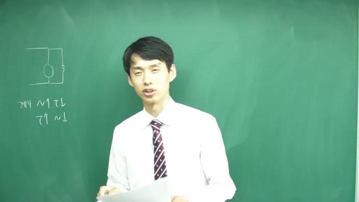 전기 기능사 필기_73강 비디오 썸네일 이미지