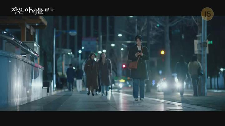 작은 아씨들.E04.220911.720p-NEXT 비디오 썸네일 이미지