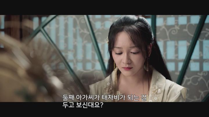 [중드]성소 주연! 로맨스 고장[경경아심 6화] 비디오 썸네일 이미지