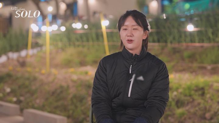 [나는솔로] EP209 결혼을 원하는 솔로남녀 극사실주의 데이팅 프로그램 비디오 썸네일 이미지