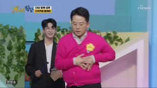 미리보기 이미지