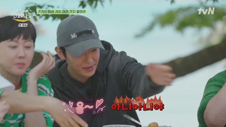언니네 산지직송2.E13.250706.720p.H264-F1RST 비디오 썸네일 이미지