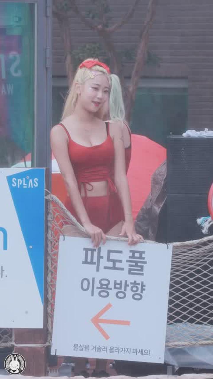 치어리더 임은비 직캠 Cheerleader (28) 비디오 썸네일 이미지