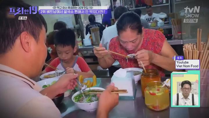 프리한19.E473.250623.1080p.NANNA 비디오 썸네일 이미지