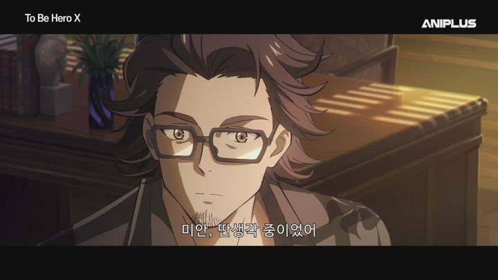 To Be Hero X.2025.EP08.250614.AniP.720P.x264.AAC-DarK 비디오 썸네일 이미지
