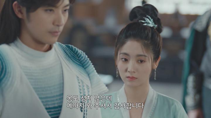 [중드]눈 떠 보니 꽃미남 품속[화계기 14화] 비디오 썸네일 이미지