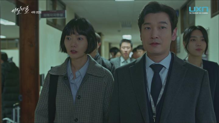 비밀의 숲 시즌1.E04.170618.1080p 비디오 썸네일 이미지