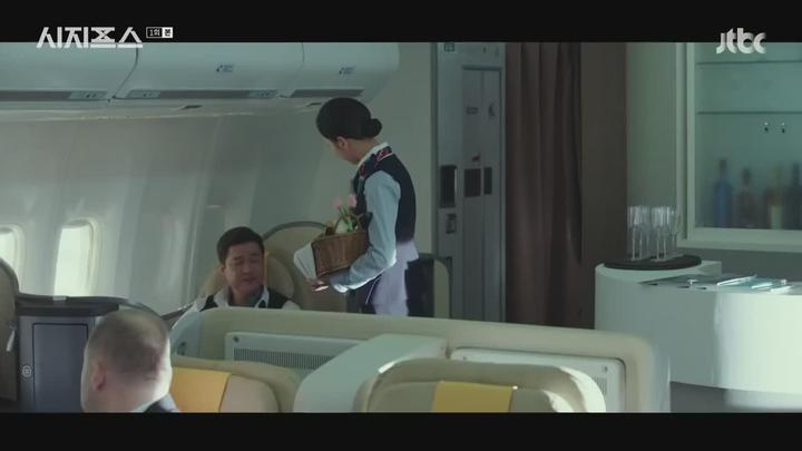 시지프스.E01.210217.HDTV.720p 비디오 썸네일 이미지