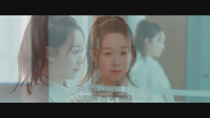 [중드]아적맹합연인_나의 랜덤 연인 11화 비디오 썸네일 이미지